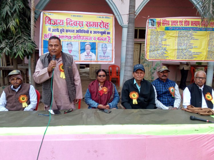 शहीदों को दी गयी श्रद्धांजलि