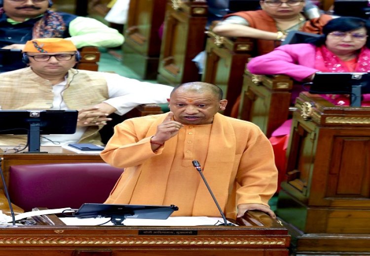 विधानसभा में बोले मुख्यमंत्री योगी- संभल हिंसा के दोषियों पर होगी कड़ी कार्रवाई