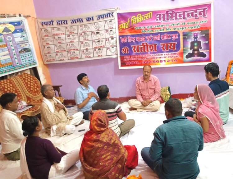 थॉयराइड शरीर में आयोडीन की अधिकता या कमी से : सतीश राय