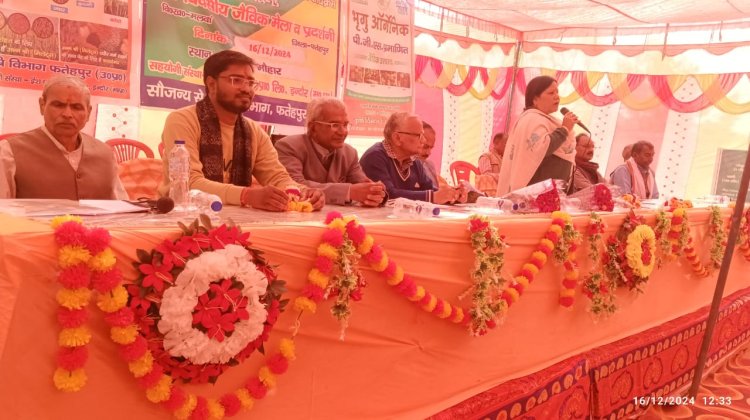 हरी खाद की बुआई से किसानाें को मिलेगी फसलों की अच्छी पैदावार : डॉ.जितेंद्र सिंह