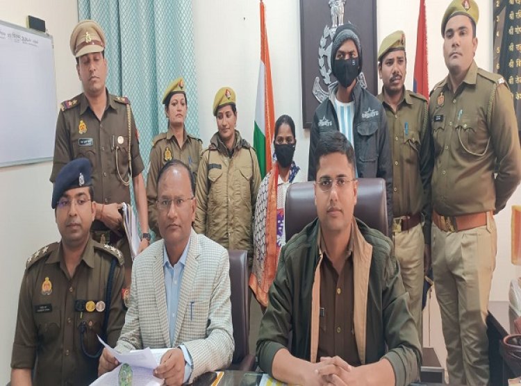 बेटे ने प्रेमिका संग मिलकर कर दी पिता की हत्या