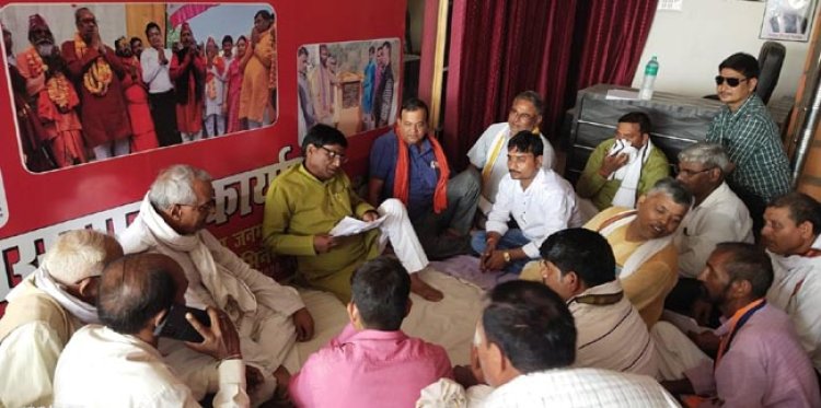 बारा विधायक डॉ.वाचस्पति ने 208 पीड़ितों को प्रदान की आर्थिक सहायता