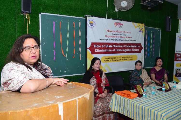 राज्य महिला आयोग समाज के हर वर्ग की महिला को न्याय और संरक्षण दिलाने के लिए सदैव तत्पर : श्रीमती चारू चौधरी