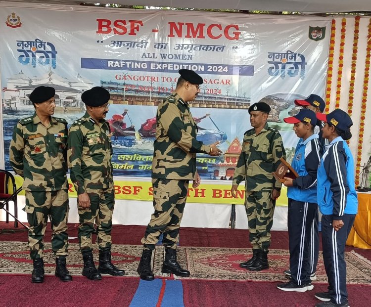 बीएसएफ की महिला टीम का 53 दिन का राफ्टिंग अभियान : गंगासागर की ओर बढ़ा कदम