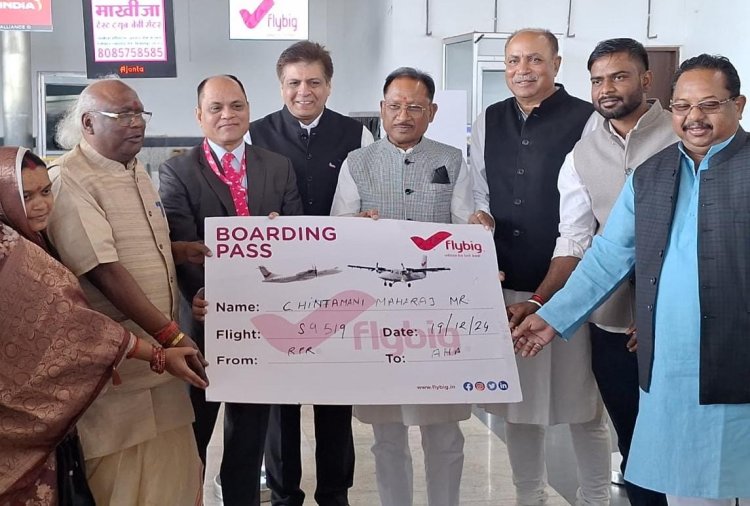 छत्तीसगढ़ : मुख्यमंत्री साय ने रायपुर-अंबिकापुर-बिलासपुर हवाई सेवा का स्वामी विवेकानंद विमानतल पर किया शुभारंभ