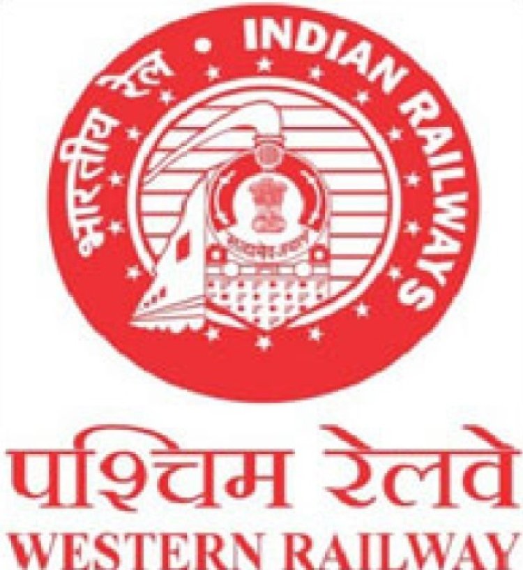 महाकुंभ मेले के अवसर पर पश्चिम रेलवे 3 और स्पेशल ट्रेन चलाएगा