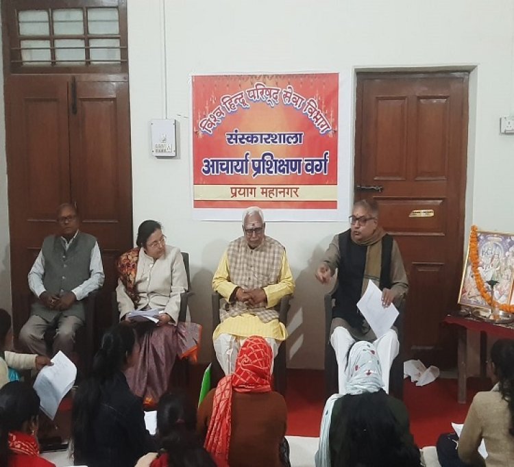 सेवा मानव का परम धर्म हैः अजेय कुमार पारीक