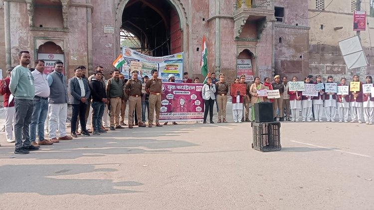 महिला सुरक्षा के लिए रामनगर चौराहे पर दिलाया गया संकल्प,जनसहयोग मांगा