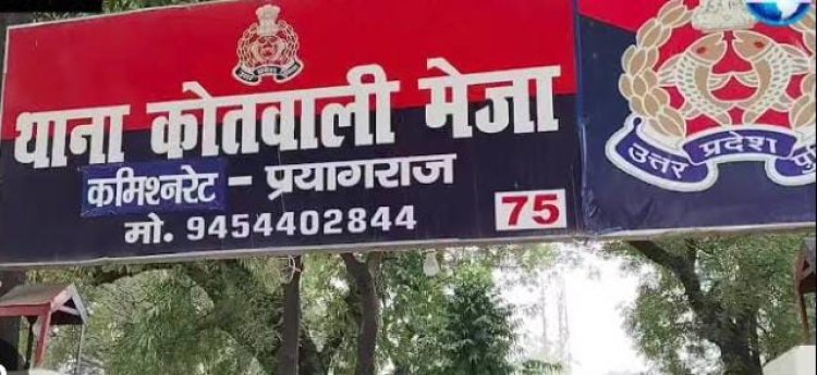 प्रयागराज: आत्महत्या मामले में महिला समेत दो को हुई छह वर्ष की सजा