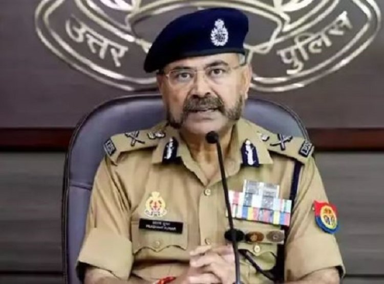महाकुंभ में आने वाले श्रद्धालुओं को मिलेगी सात स्तरीय सुरक्षा : पुलिस महानिदेशक