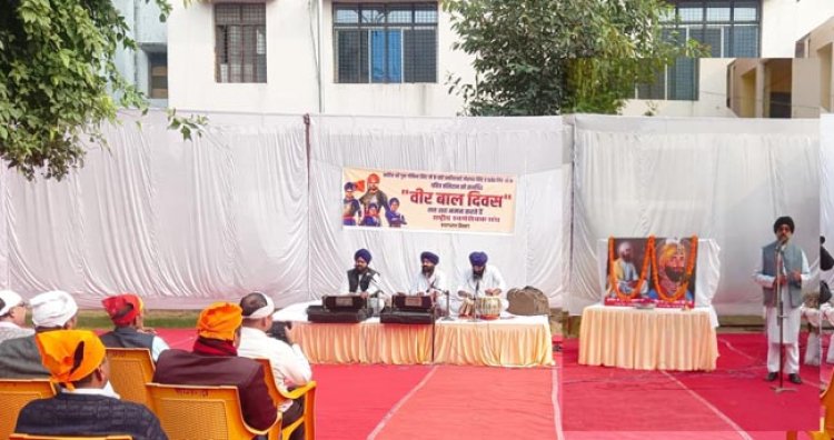 वीर बाल दिवस पर सिख इतिहास में एक अत्यंत महत्वपूर्ण तिथि : बाजवा