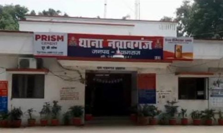 महाकुंभ : सड़क हादसे में आवाहन अखाड़े के पीठाधीश्वर व उनके शिष्य घायल