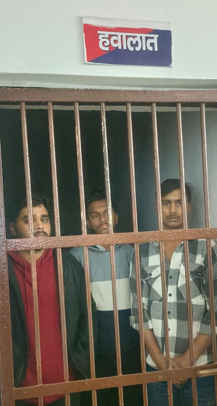 कार खड़ी करने को लेकर चालक को पीट-पीटकर अधमरा करने वाले तीन दबंग युवक गिरफ्तार