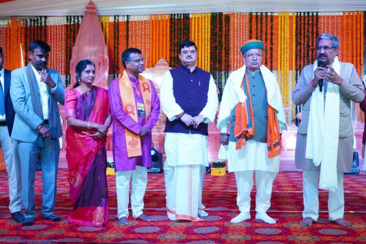 राम मंदिर में अमेरिका में पढ़ने वाले भारतीय मूल के बच्चों ने प्रस्तुत किया शास्त्रीय नृत्य