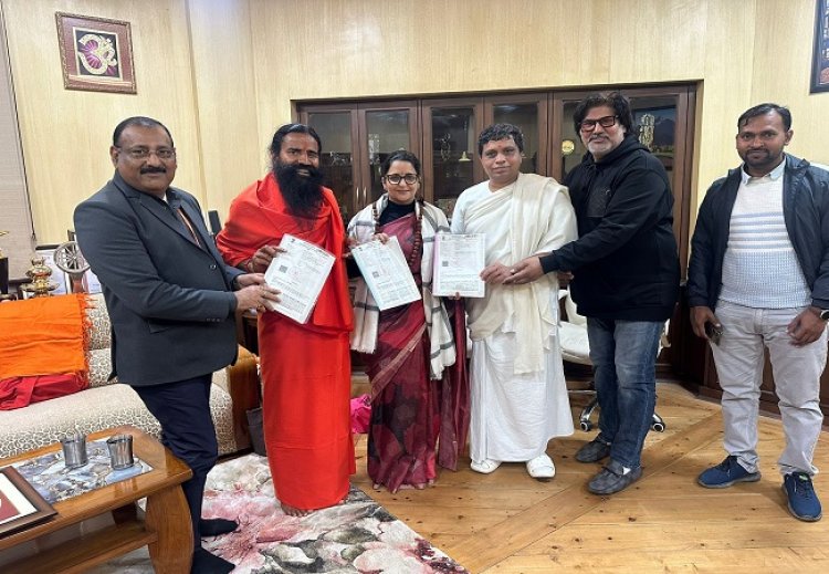 योग गुरु की कंपनी और जिले की तीन एफपीओ के बीच समझौता ज्ञापन पर हस्ताक्षर