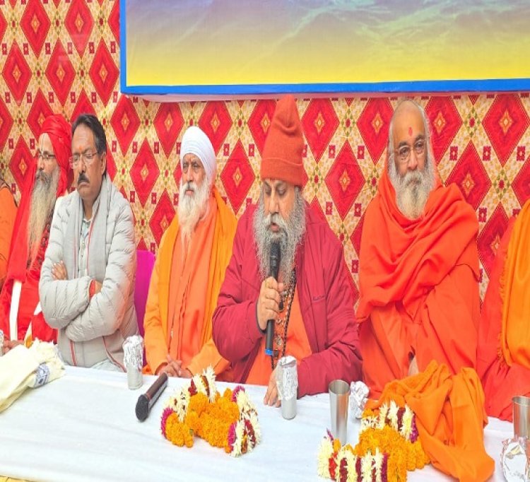 सनातन धर्म का आधार ही सामाजिक समरसता हैः नारायण गिरि महाराज