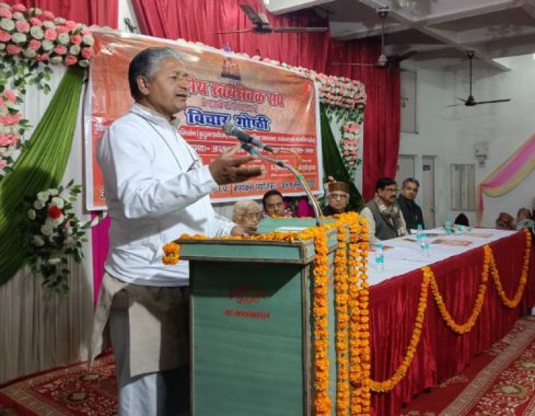 संघ व्यक्ति निर्माण का कार्य स्थापना काल से ही कर रहा - मनोजकांत