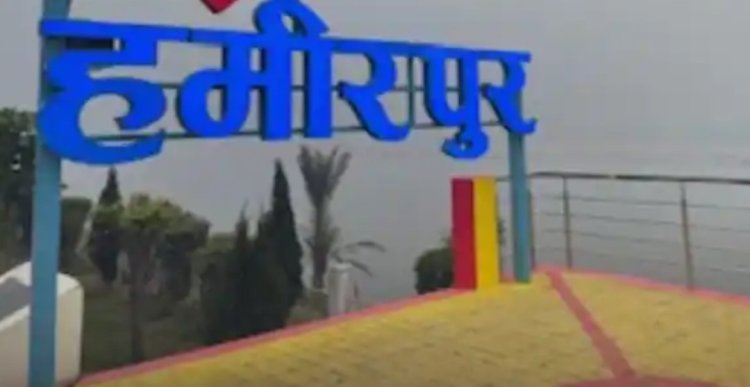 डीएम ने गुंडा एक्ट में तीन अपराधियों को किया जिला बदर