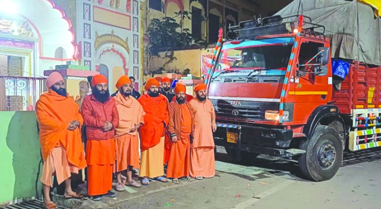 साधु-संतों का महासमागम, जखीरे के साथ निर्मल अखाड़ा प्रयागराज कुंभ की ओर