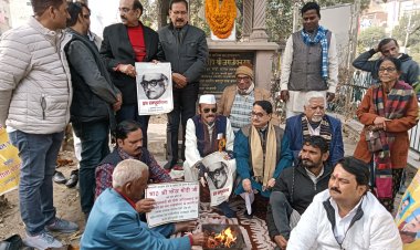 प्रदेश के पूर्व मुख्यमंत्री डॉ. संपूर्णानंद की जयंती मनी,व्यक्तित्व को याद किया गया