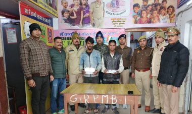 रेलगाड़ियों में यात्रियों के सामान चोरी करने वाले दो गिरफ्तार