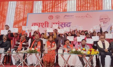 काशी सांसद रोजगार मेला में 15187 नवयुवक हुए सेवायोजित, खुशी से चेहरा दमका