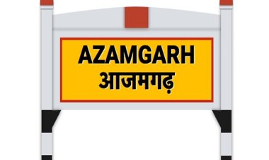 संदिग्ध परिस्थिति में विवाहिता ने फांसी लगाकर दी जान, जांच में जुटी पुलिस