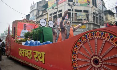 दिव्य, भव्य और स्वच्छ महाकुम्भ का संदेश जन-जन तक पहुंचाने को निकली स्वच्छता रथ यात्रा