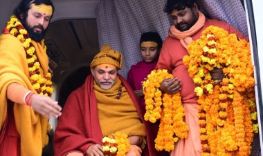 प्रयागराज पहुंचे जगद्गुरु शंकराचार्य स्वामी अविमुक्तेश्वरानंद सरस्वती