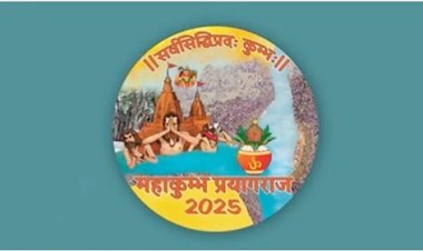 ज्योतिष्पीठ शंकराचार्य स्वामी वासुदेवानन्द 10 को करेंगे महाकुम्भ मेला में प्रवेश
