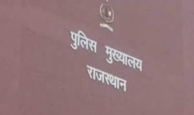 पुलिस ने की एडवाइजरी जारी : महाकुंभ में जा रहे श्रद्धालुओं को ठगने के लिए साइबर ठगों ने बिछाया जाल