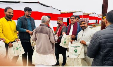 महाकुंभ में अब तक बांटे गये 80 हजार के करीब झोले