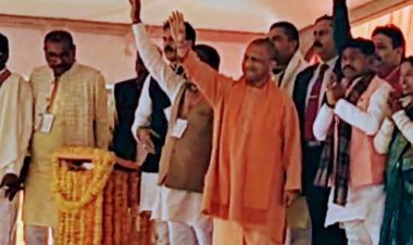 भारत के अंदर साेनभद्र जिला अकेले स्विट्जरलैंड बनने की रखता है सामर्थ्य : याेगी आदित्यनाथ