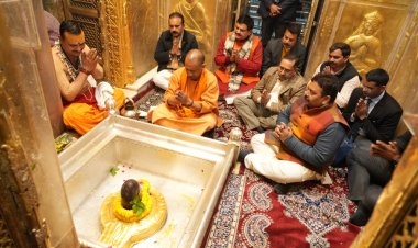 महाकुंभ के अवधि में काशी आने वाले श्रद्धालुओं को उच्च स्तरीय बुनियादी व्यवस्था उपलब्ध करायी जाय: मुख्यमंत्री