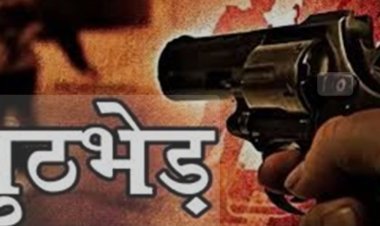 सोनभद्र: पुलिस मुठभेड़ में दो ईनामिया बदमाश घायल