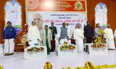 सरकार भारत को विश्वगुरु एवं स्वर्णिम बनाने के लिए प्रतिबद्ध : लक्ष्मण आचार्य