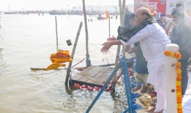 भारतीयता को समझना है तो महाकुम्भ में आईए: राजनाथ सिंह