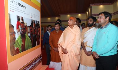 एकात्म धाम से जाएगा महाकुंभ का संदेश, आचार्य शंकर हमारे आदर्श : स्वामी अवधेशानंद गिरि