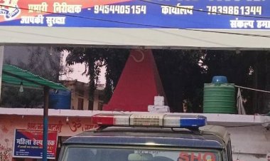 लखनऊ:युवक ने नदी में कूदकर दी जान