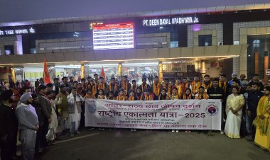 विद्यार्थी परिषद ने पूर्वोत्तर के 25 प्रतिनिधि विद्यार्थियों का रेलवे स्टेशन पर किया स्वागत