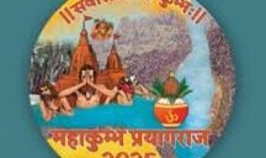 खुसरोबाग में मौनी अमावस्या के अमृत स्नान के लिए तैयार है होल्डिंग एरिया