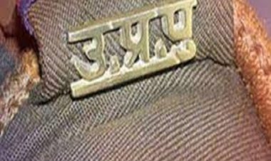 गणतंत्र दिवस के अवसर पर सम्मानित होंगे यूपी के 279 पुलिस अफसर