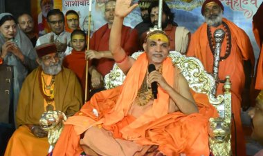 विश्व में प्रताड़ित हिन्दुओं को भारत की नागरिकता देनी चाहिए: स्वामी अविमुक्तेश्वरानंद