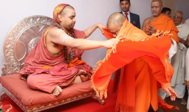 दक्षिण की श्रृंगेरी पीठ के शंकराचार्य का आगमन बढ़ा रहा महाकुम्भ की शोभा : मुख्यमंत्री योगी