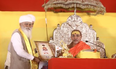 शंकराचार्य स्वामी अविमुक्तेश्वरानंद ने किया धर्म न्यायालय का गठन