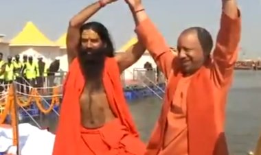 महाकुम्भ : त्रिवेणी के संगम से बाबा रामदेव और योगी आदित्यनाथ ने दुनिया को दिया 'योग' का संदेश