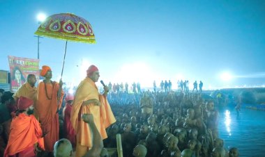 महाकुम्भ : माैनी अमावस्या पर अखाड़ों के स्नान का सिलसिला प्रातः 5 बजे से शुरू होगा - श्रीमहंत नारायण गिरि महाराज