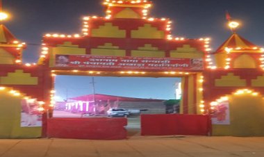 महाकुम्भ : दूसरे अमृत स्नान के लिये अखाड़ों में बढ़ी हलचल, रात भर जागेंगे साधु-संन्यासी