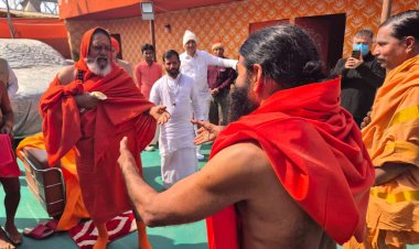 योग ऋषि बाबा रामदेव ने बाबा कल्याण दास महाराज से की सौजन्य भेंट