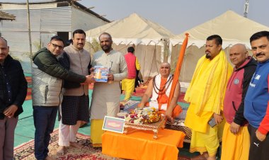 संस्कृत के प्रचार-प्रसार पर की विस्तृत चर्चा